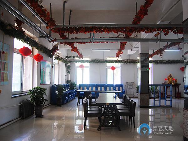 沈陽新世紀(jì)老年公寓 沈陽新世紀(jì)老年公寓