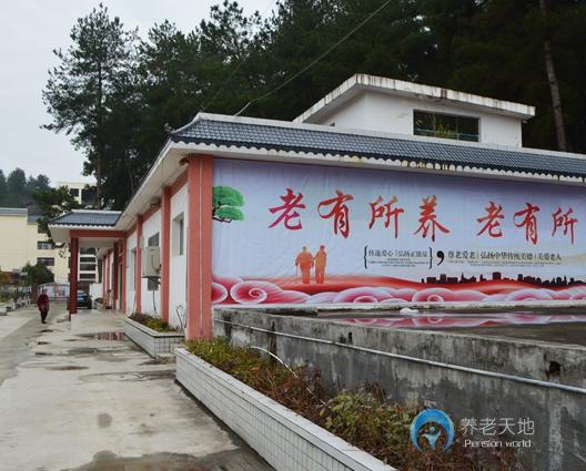 惠水東山醫(yī)養(yǎng)中心 惠水東山醫(yī)養(yǎng)中心