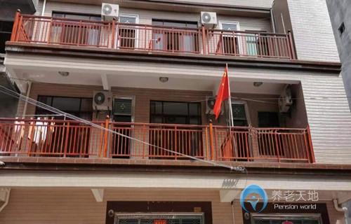 三亞啟月老年公寓 三亞啟月老年公寓