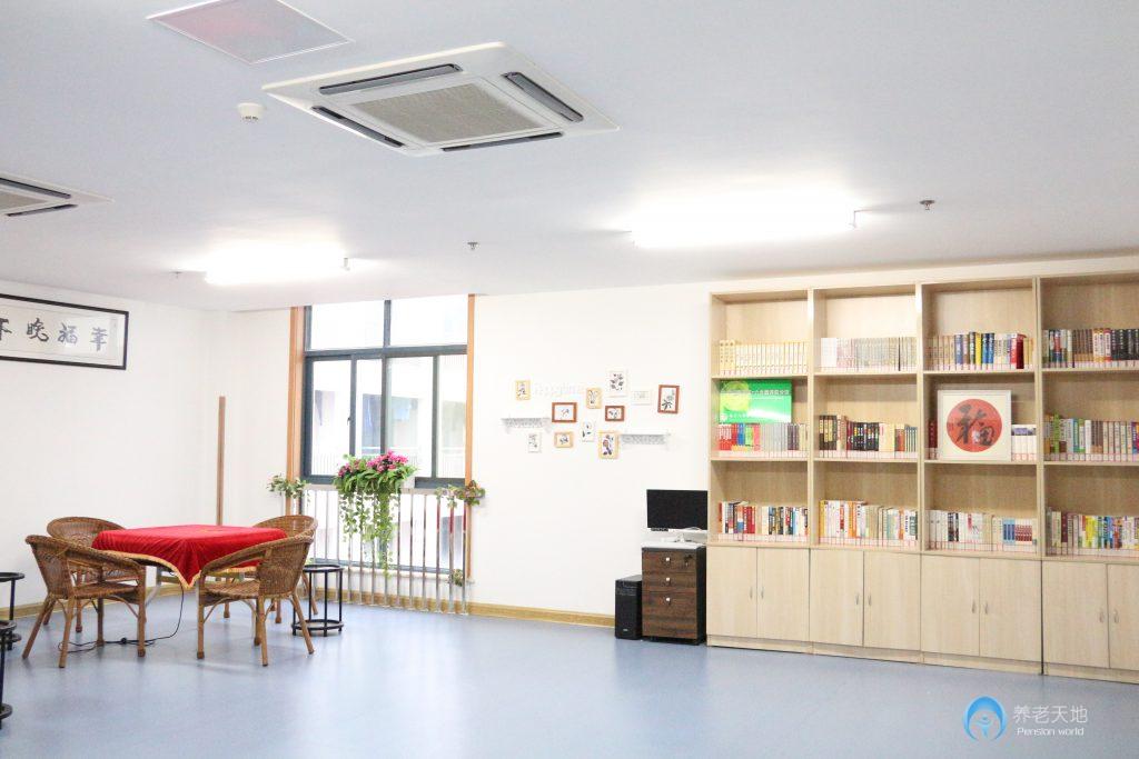 南京國悅六合頤養(yǎng)院