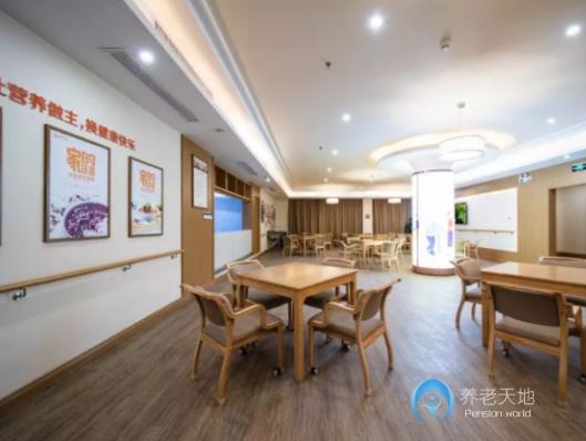 鄭州頤養(yǎng)樂福老年公寓