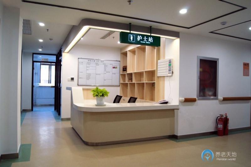 首康壹家靈珠山老年護(hù)養(yǎng)院 首康壹家靈珠山老年護(hù)養(yǎng)院