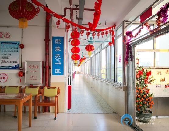 廣州新海頤養(yǎng)苑 廣州新海頤養(yǎng)苑