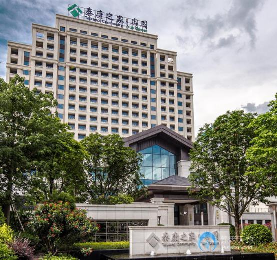 泰康之家粵園 泰康之家粵園