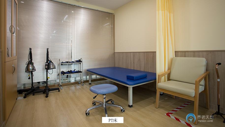 南京慧享福長者照護(hù)之家棲霞區(qū)嘉譽山店