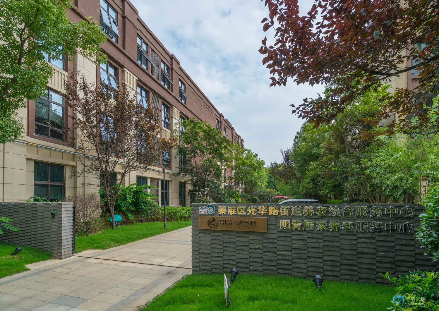 朗詩常青藤南京君望花園站 朗詩常青藤南京君望花園站