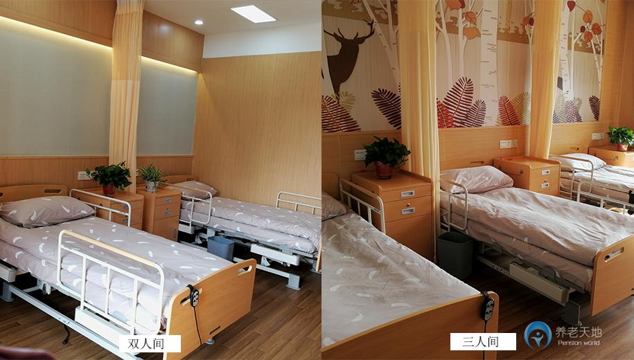 南京慧享福長者照護(hù)之家棲霞區(qū)嘉譽山店