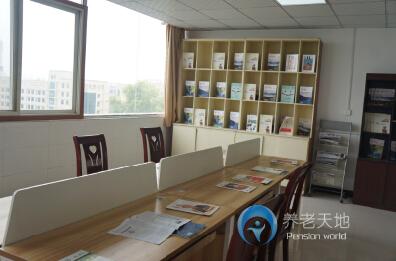 西安天和老年公寓 西安天和老年公寓