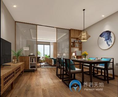 北京尊與堂長者社區(qū)