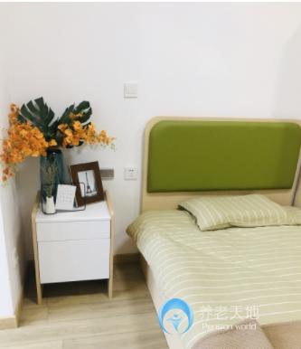 北京盈福老年公寓 北京盈福老年公寓