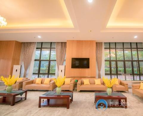 深圳市養(yǎng)老護(hù)理院