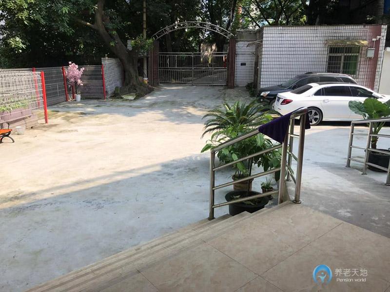 重慶平安養(yǎng)老公寓