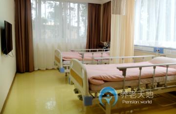 重慶三合養(yǎng)老院