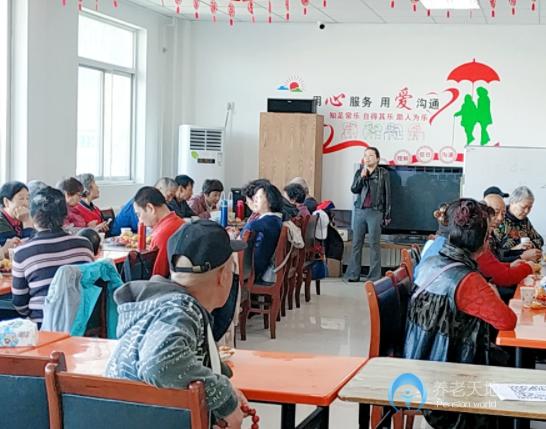 北京昌平麓鳴花園社區(qū)養(yǎng)老服務驛站 北京昌平麓鳴花園社區(qū)養(yǎng)老服務驛站