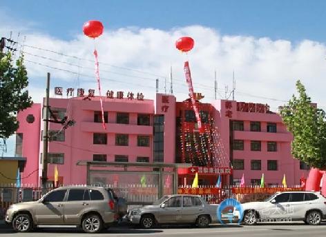 唐山福星公寓 唐山福星公寓