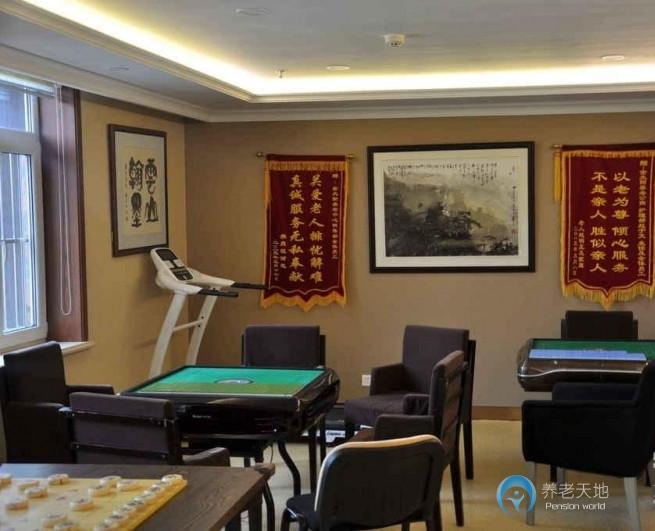 金太陽(yáng)養(yǎng)老中心（皇姑院區(qū)）