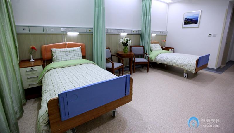 西安市工會(huì)老年護(hù)理院 西安市工會(huì)老年護(hù)理院