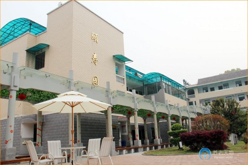 宜昌市社會(huì)福利院 宜昌市社會(huì)福利院