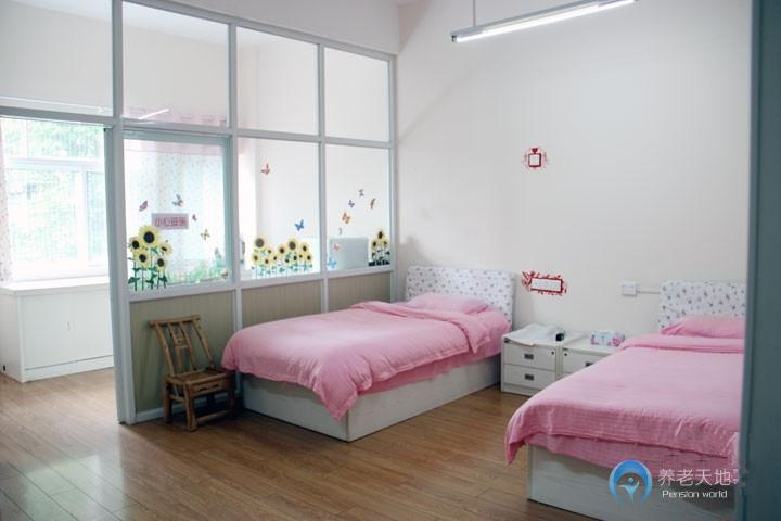 宜昌市社會(huì)福利院 宜昌市社會(huì)福利院