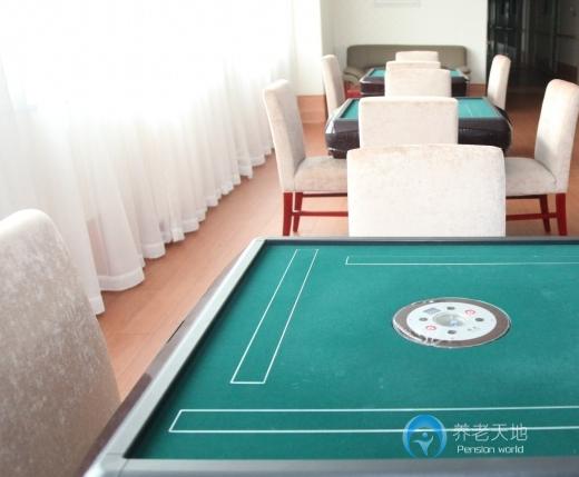 北京市大興區(qū)壽山福海養(yǎng)老服務(wù)中心 北京市大興區(qū)壽山福海養(yǎng)老服務(wù)中心