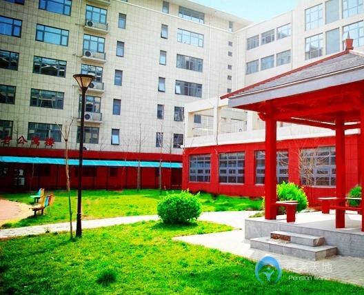 北京市大興區(qū)壽山福海養(yǎng)老服務(wù)中心 北京市大興區(qū)壽山福海養(yǎng)老服務(wù)中心