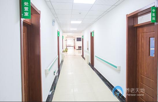 沈陽市于洪區(qū)康利護(hù)理院 沈陽市于洪區(qū)康利護(hù)理院