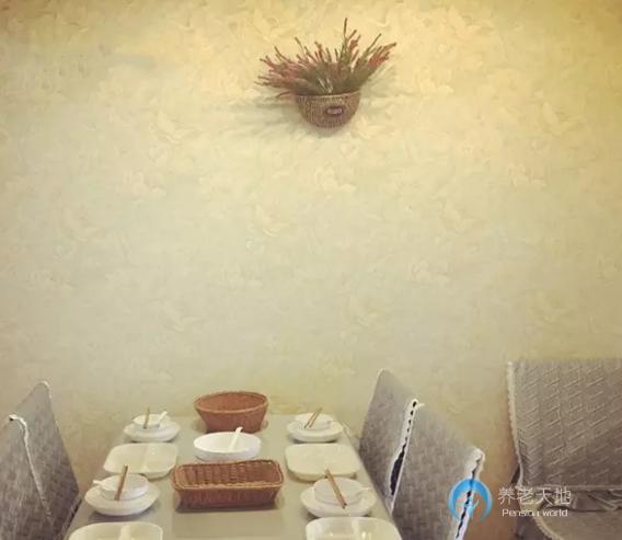 鄭州親仁之家養(yǎng)老公寓 鄭州親仁之家養(yǎng)老公寓