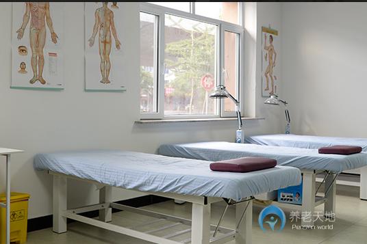 沈陽市于洪區(qū)康利護(hù)理院 沈陽市于洪區(qū)康利護(hù)理院