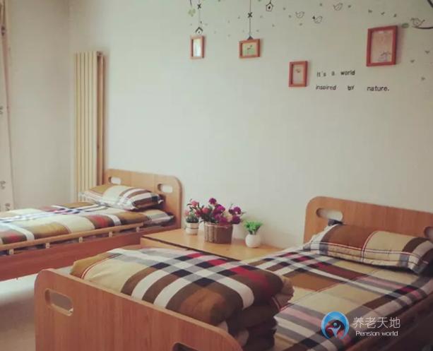 鄭州親仁之家養(yǎng)老公寓 鄭州親仁之家養(yǎng)老公寓