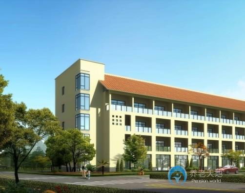 平陽縣康馨之家服務中心