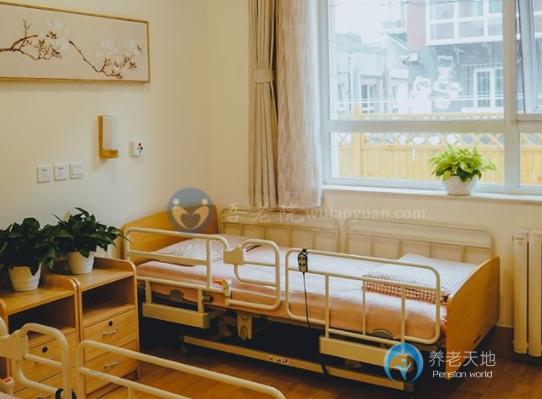 北京市寸草春暉望京養(yǎng)老院 北京市寸草春暉望京養(yǎng)老院