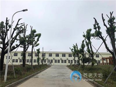 鐘祥市康壽敬老院 鐘祥市康壽敬老院