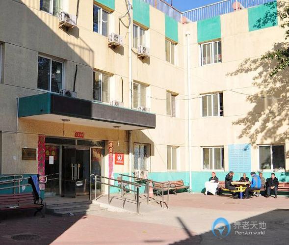 北京市豐臺(tái)區(qū)愛心敬老院 北京市豐臺(tái)區(qū)愛心敬老院