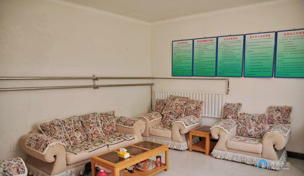 北京市平谷區(qū)康德馨養(yǎng)老院 北京市平谷區(qū)康德馨養(yǎng)老院