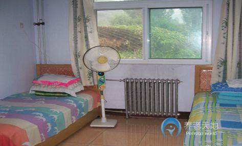 北京市密云區(qū)大城子鎮(zhèn)社會(huì)福利中心 北京市密云區(qū)大城子鎮(zhèn)社會(huì)福利中心