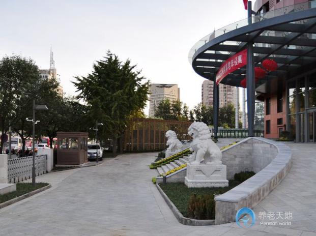 北京市豐臺區(qū)新華家園蓮花池尊享公寓 北京市豐臺區(qū)新華家園蓮花池尊享公寓