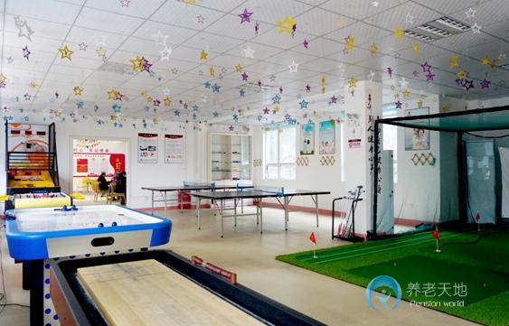 荊門(mén)福壽居老年公寓