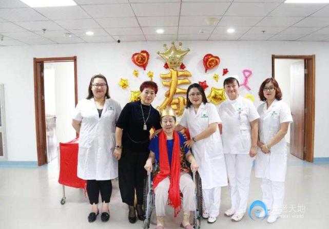 天津市中慧津康護(hù)養(yǎng)院 天津市中慧津康護(hù)養(yǎng)院