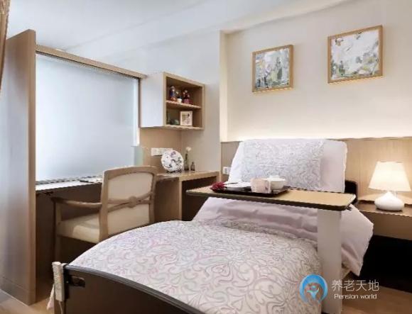 天津中海錦年福居長(zhǎng)者公寓 天津中海錦年福居長(zhǎng)者公寓