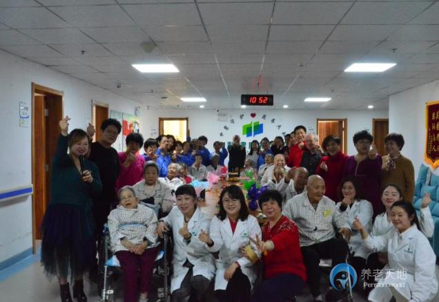 天津市中慧津康護(hù)養(yǎng)院 天津市中慧津康護(hù)養(yǎng)院