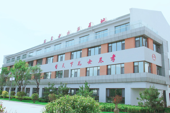 西寧市城北區(qū)和睦康養(yǎng)園 西寧市城北區(qū)和睦康養(yǎng)園