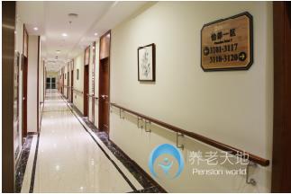 無(wú)錫濱湖區(qū)百禾怡養(yǎng)院 無(wú)錫濱湖區(qū)百禾怡養(yǎng)院