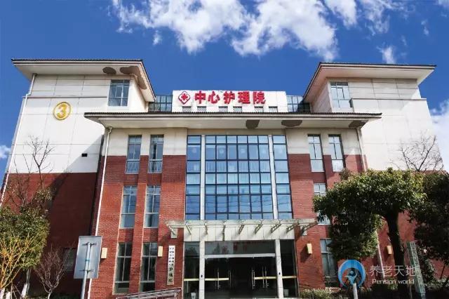 無錫市濱湖區(qū)光大金夕延年樂頤養(yǎng)老院 無錫市濱湖區(qū)光大金夕延年樂頤養(yǎng)老院