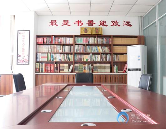 唐山市豐潤(rùn)區(qū)國(guó)能老年公寓