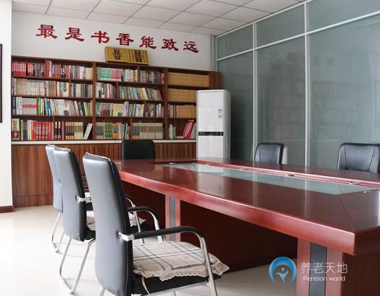 唐山市豐潤(rùn)區(qū)國(guó)能老年公寓