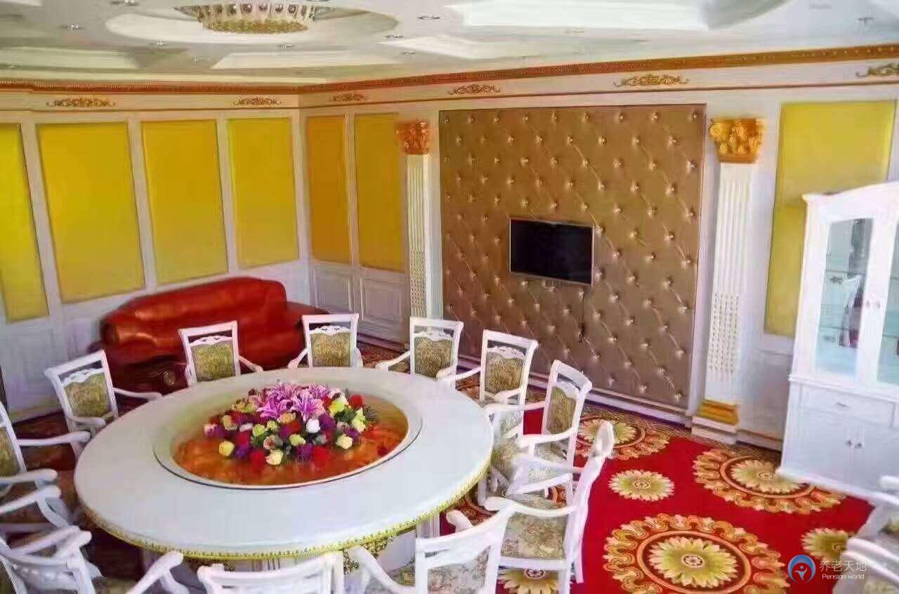 武漢市老來(lái)樂老年公寓