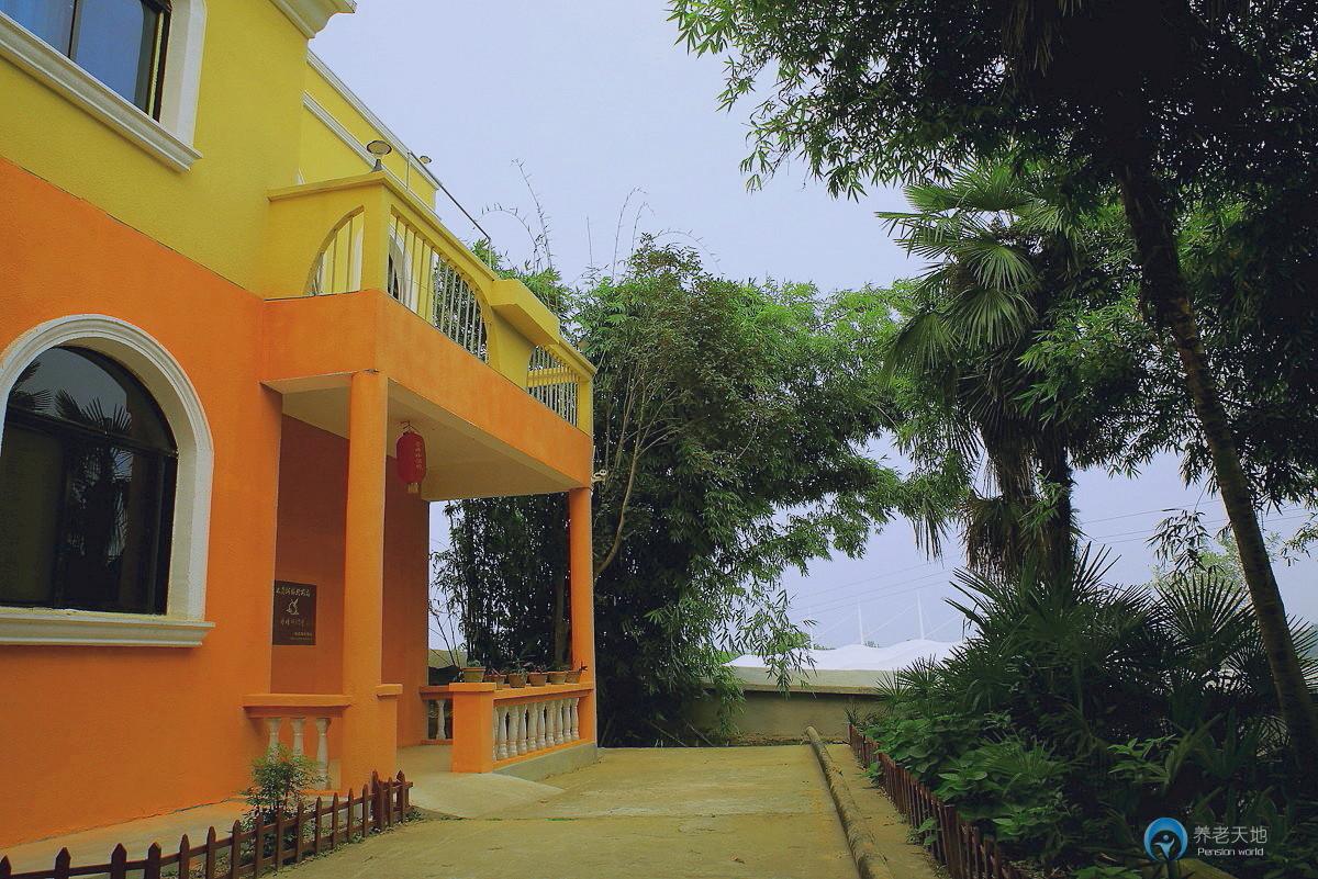 木蘭湖銀齡養(yǎng)老公寓