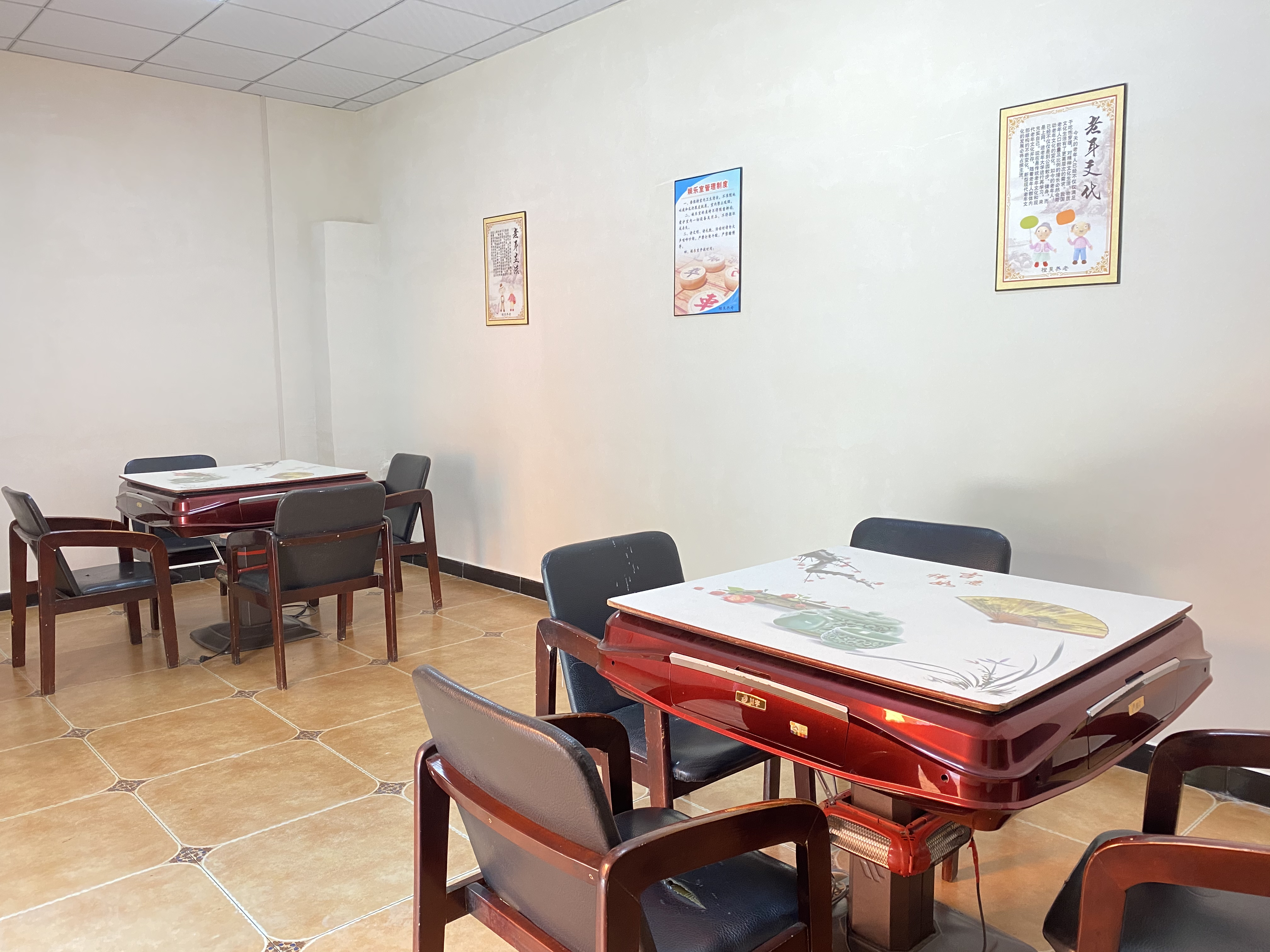 重慶橙昊養(yǎng)老公寓