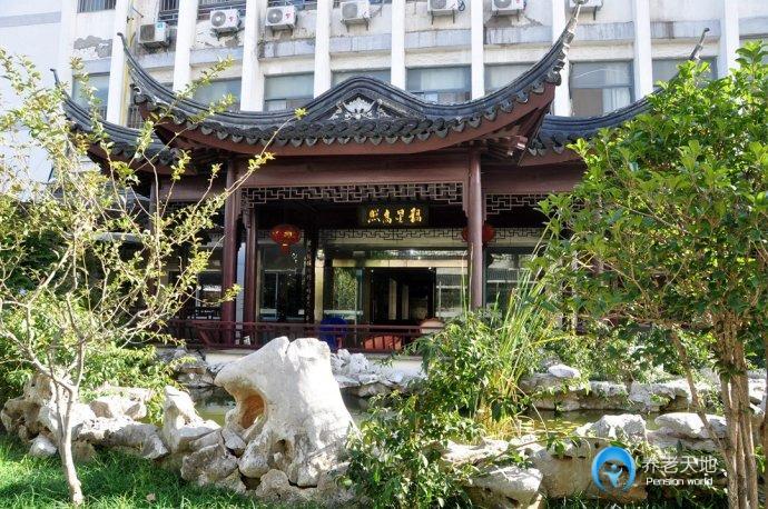 蘇州福星護(hù)理院 蘇州福星護(hù)理院