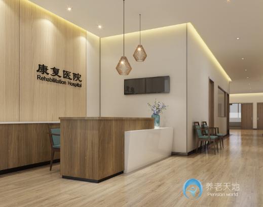 重慶巴南獅子山老年公寓 重慶巴南獅子山老年公寓